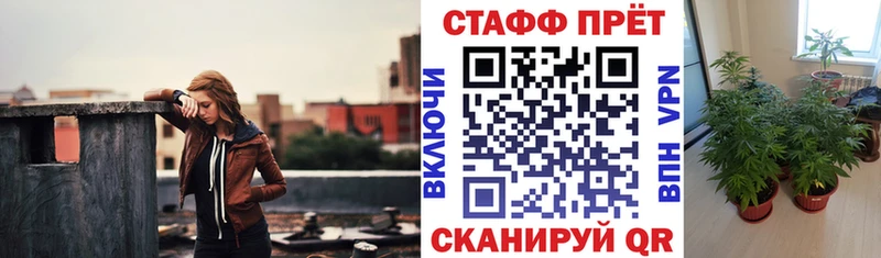 Купить наркотик Любим ЭКСТАЗИ  Меф  Канабис  Кокаин 