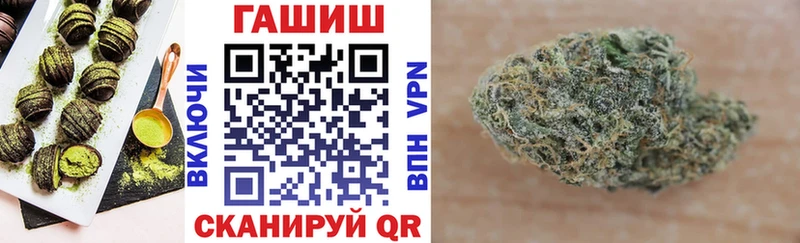 Canna-Cookies конопля  дарнет шоп  Любим 