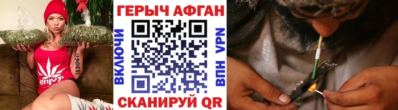 ОМГ ОМГ ССЫЛКА  Любим  ГЕРОИН хмурый 
