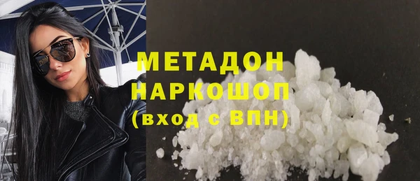 apvp Алексин