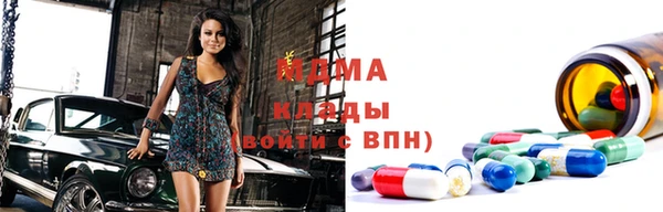 МДПВ Алексеевка