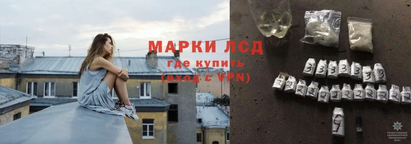 МДПВ Алексеевка