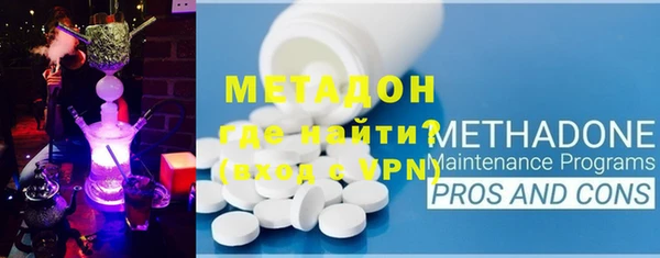 МДПВ Алексеевка