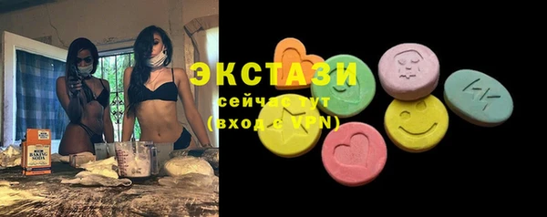 apvp Алексин