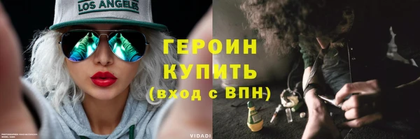 apvp Алексин