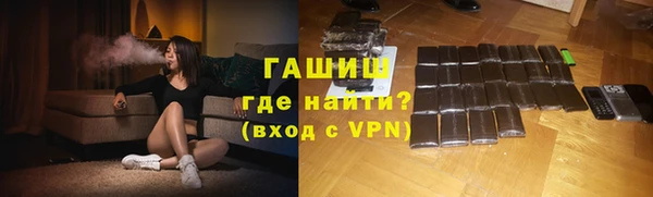 apvp Алексин