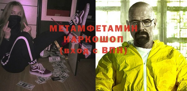 apvp Алексин