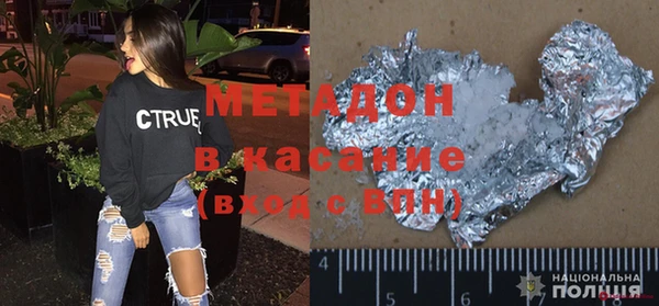 МДПВ Алексеевка