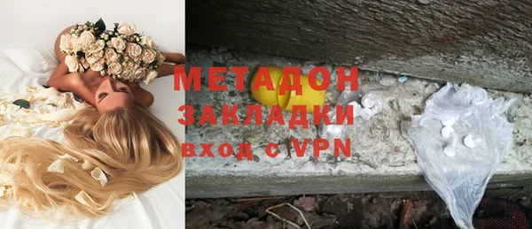 МДПВ Алексеевка