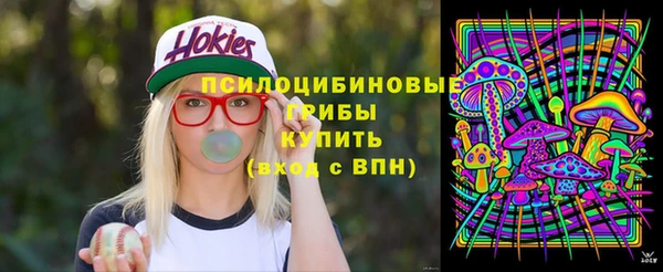 метамфетамин Алзамай