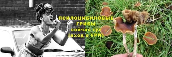метамфетамин Алзамай