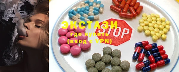 МДПВ Алексеевка