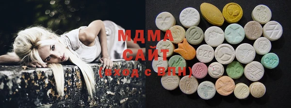 метамфетамин Алзамай
