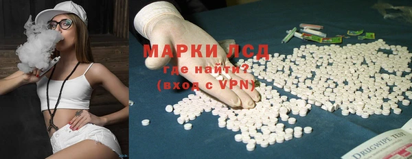 МДПВ Алексеевка