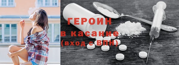метамфетамин Алзамай