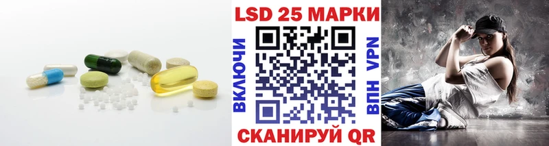 omg как войти  Любим  LSD-25 экстази ecstasy 