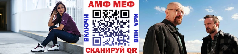 МЕТАМФЕТАМИН Декстрометамфетамин 99.9%  Любим 
