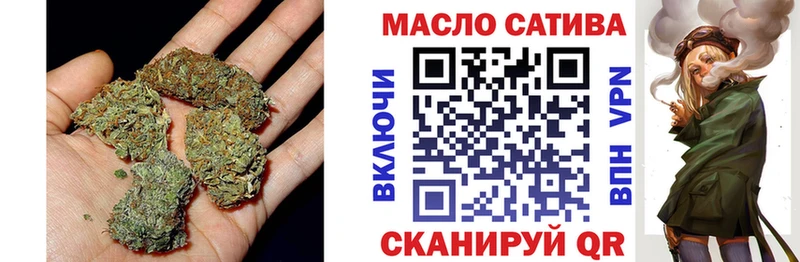 купить закладку Любим даркнет клад ТГК гашишное масло